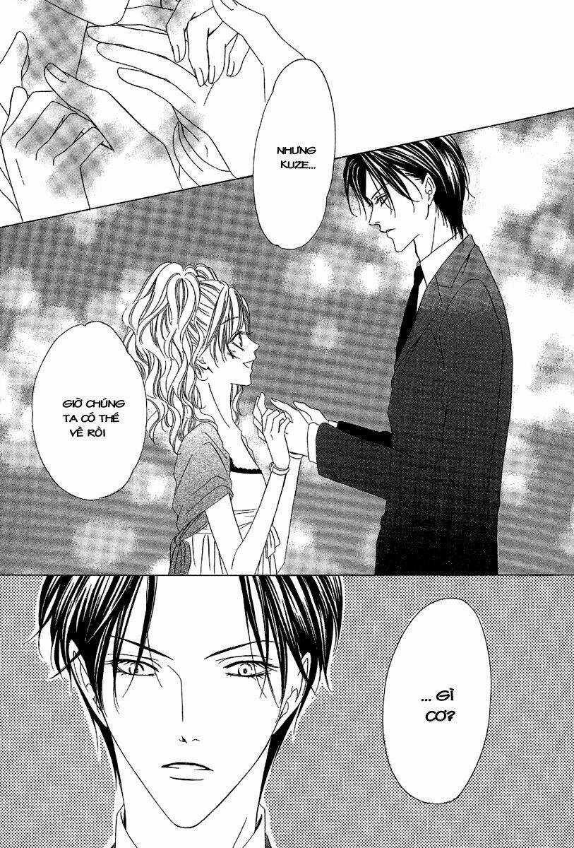 Keishichou Tokuhanka 007 Chapter 11 trang 33