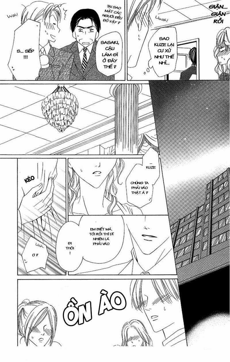 Keishichou Tokuhanka 007 Chapter 11 trang 4