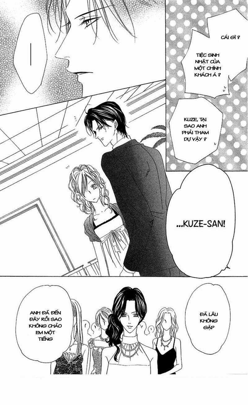 Keishichou Tokuhanka 007 Chapter 11 trang 6