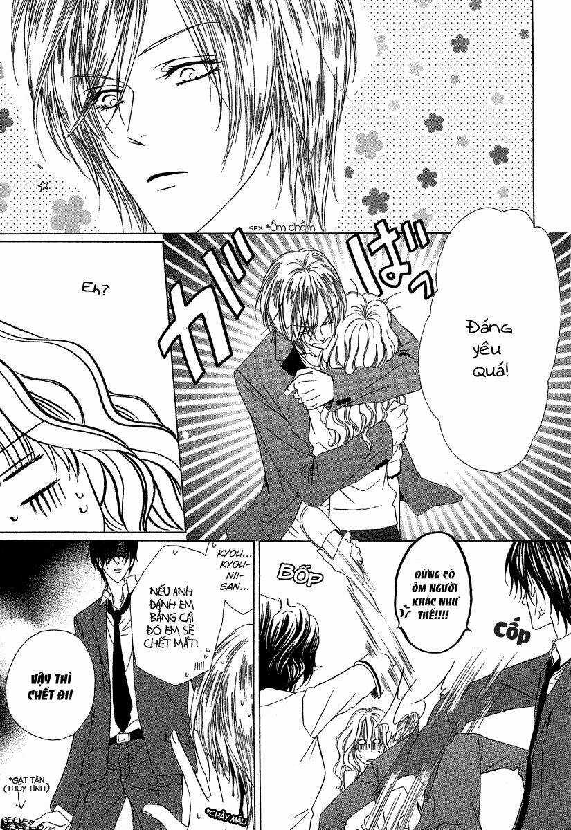 Keishichou Tokuhanka 007 Chapter 12.1 trang 10