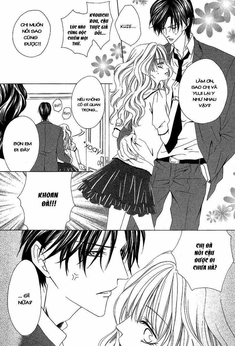 Keishichou Tokuhanka 007 Chapter 12.1 trang 12