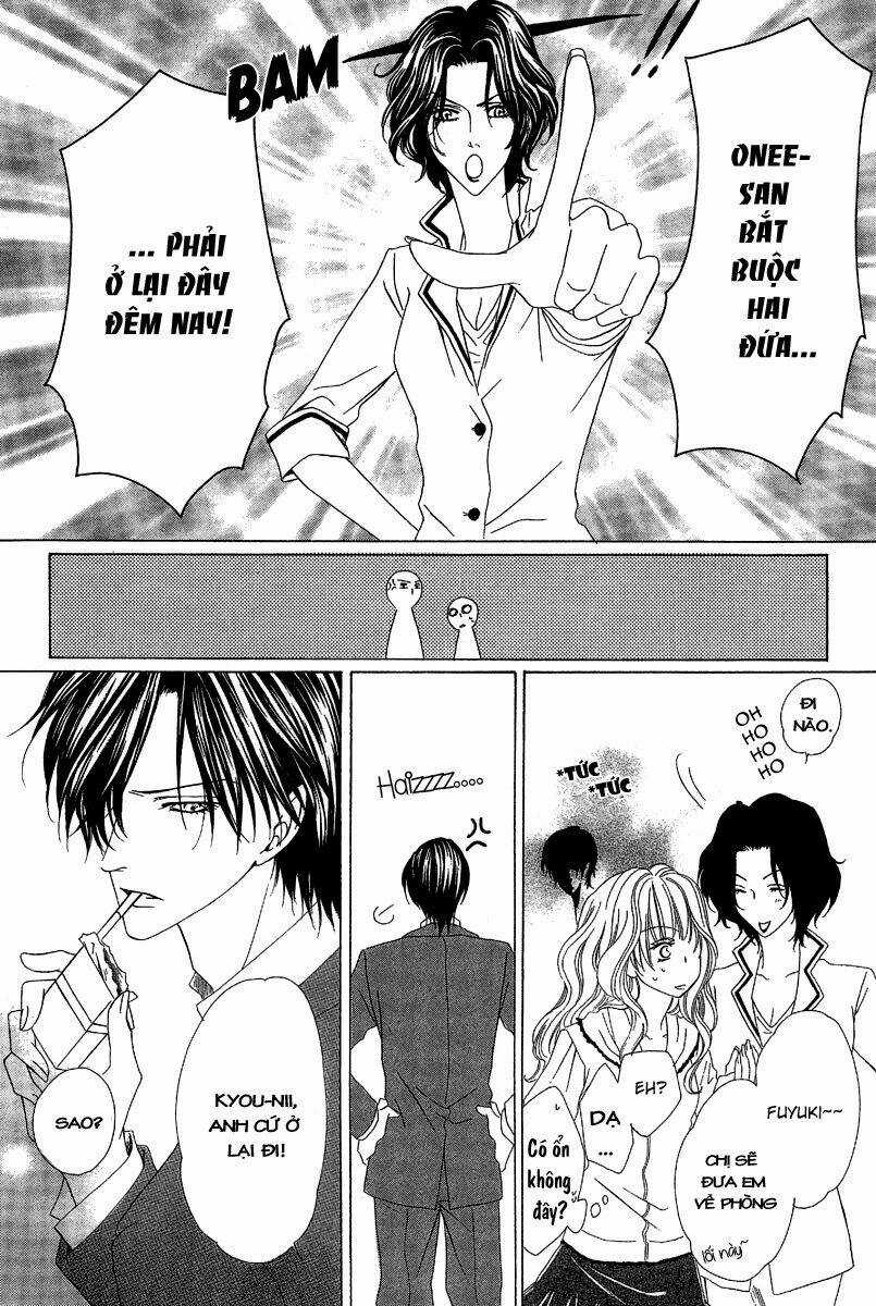 Keishichou Tokuhanka 007 Chapter 12.1 trang 13