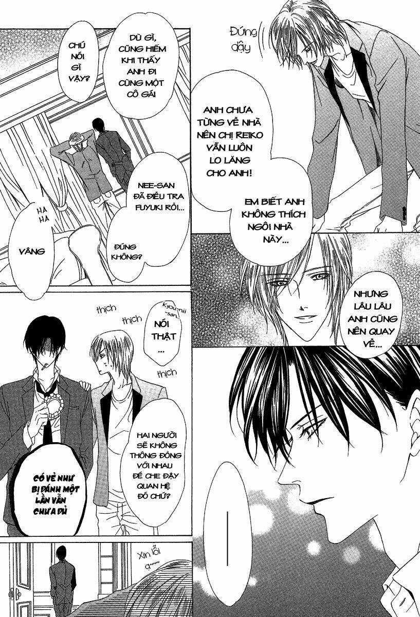 Keishichou Tokuhanka 007 Chapter 12.1 trang 14