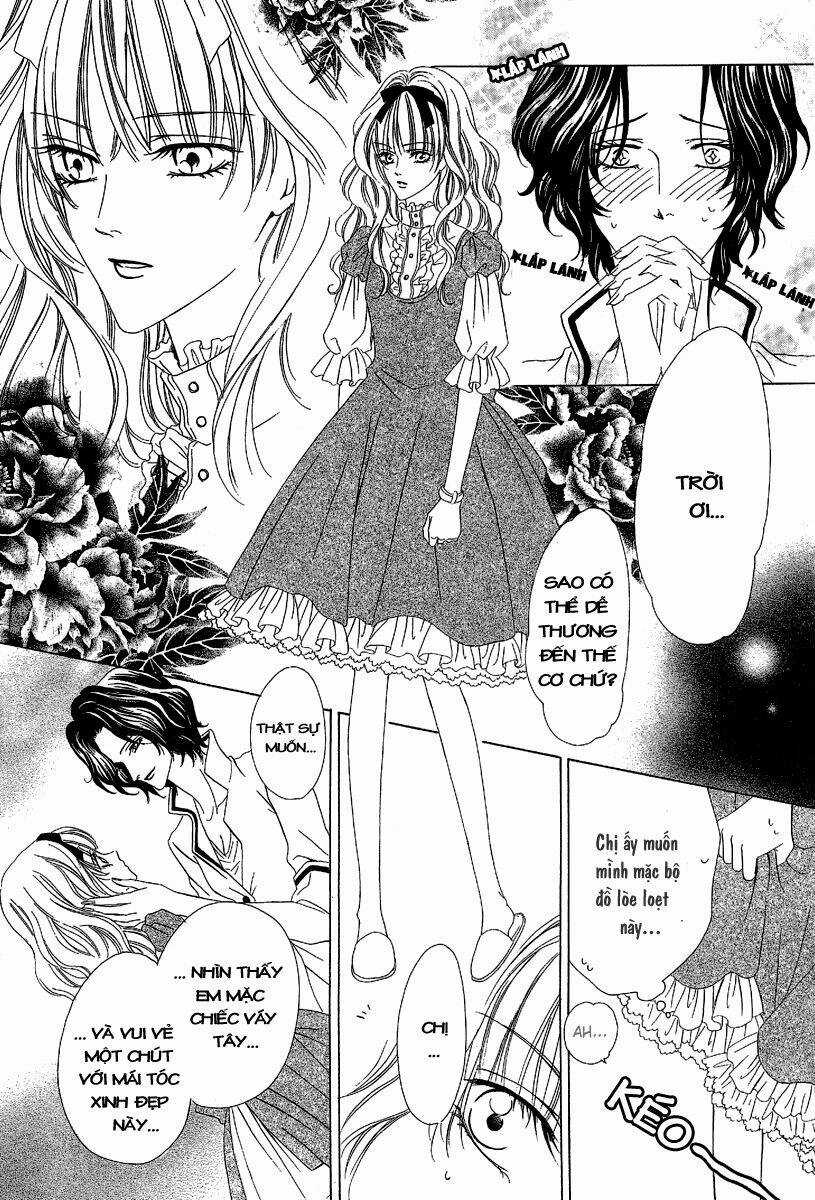 Keishichou Tokuhanka 007 Chapter 12.1 trang 16