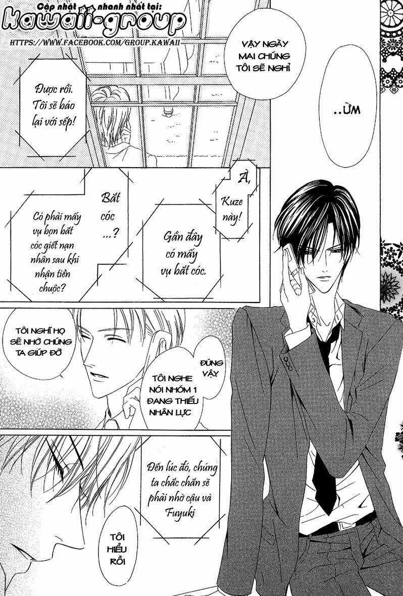 Keishichou Tokuhanka 007 Chapter 12.1 trang 19