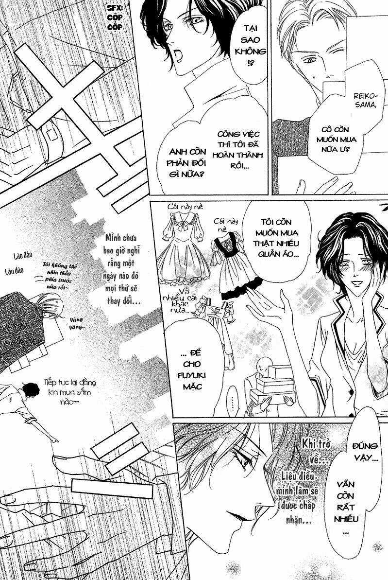 Keishichou Tokuhanka 007 Chapter 12.1 trang 25