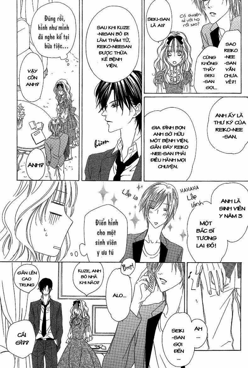 Keishichou Tokuhanka 007 Chapter 12.1 trang 27