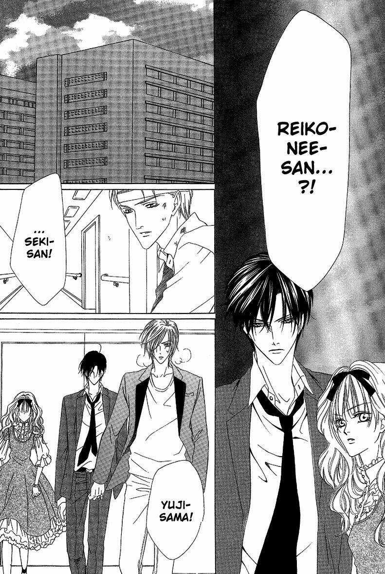 Keishichou Tokuhanka 007 Chapter 12.1 trang 28