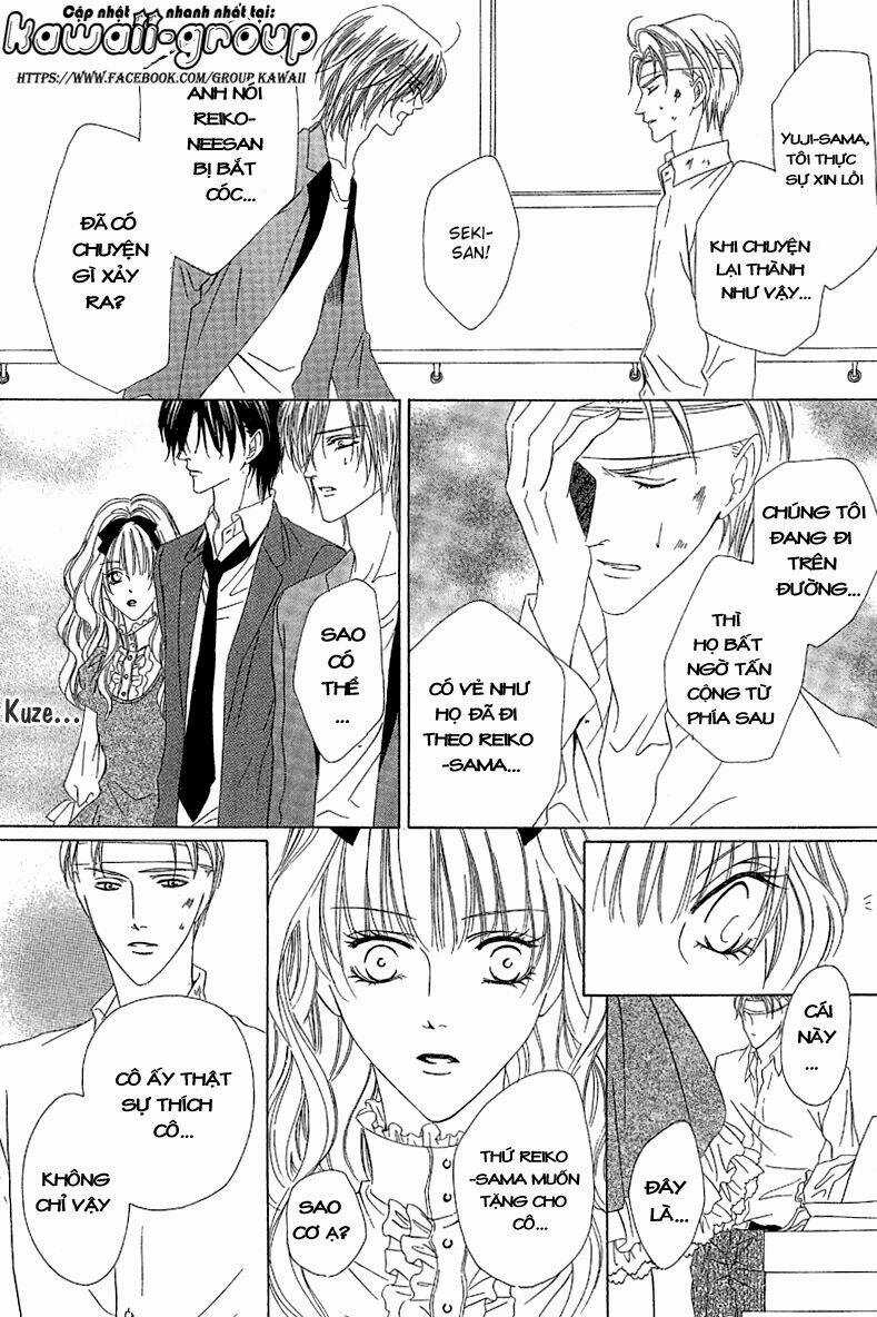 Keishichou Tokuhanka 007 Chapter 12.1 trang 29