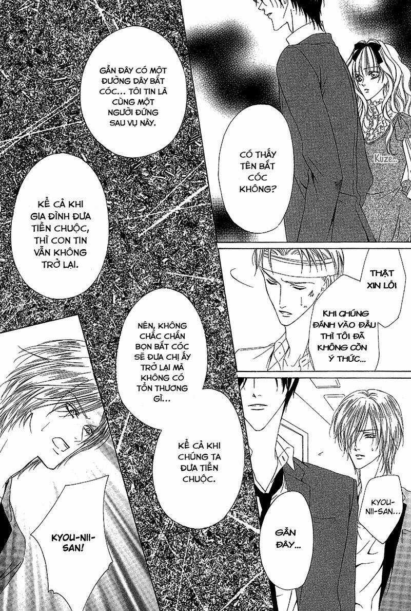 Keishichou Tokuhanka 007 Chapter 12.1 trang 31