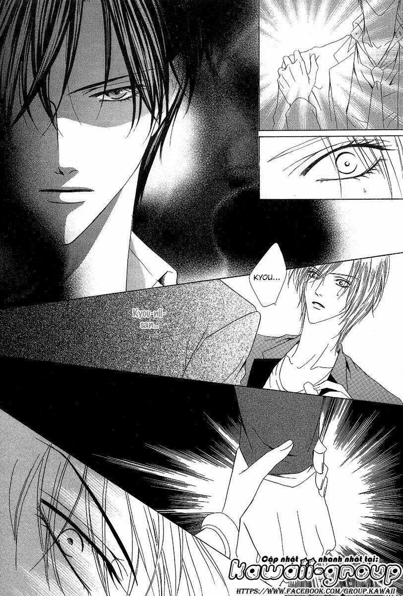 Keishichou Tokuhanka 007 Chapter 12.1 trang 32