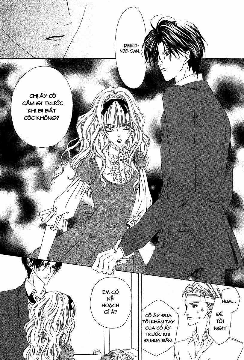 Keishichou Tokuhanka 007 Chapter 12.1 trang 33