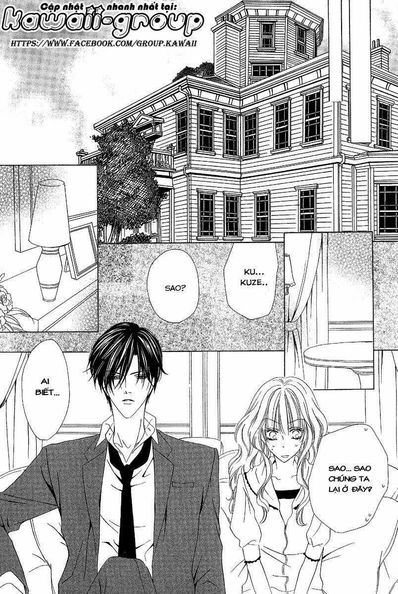 Keishichou Tokuhanka 007 Chapter 12.1 trang 4