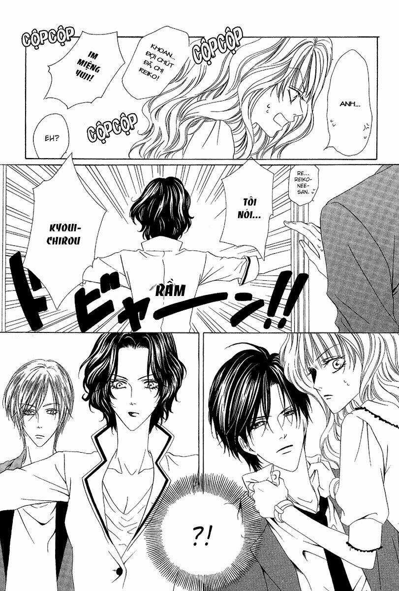 Keishichou Tokuhanka 007 Chapter 12.1 trang 6