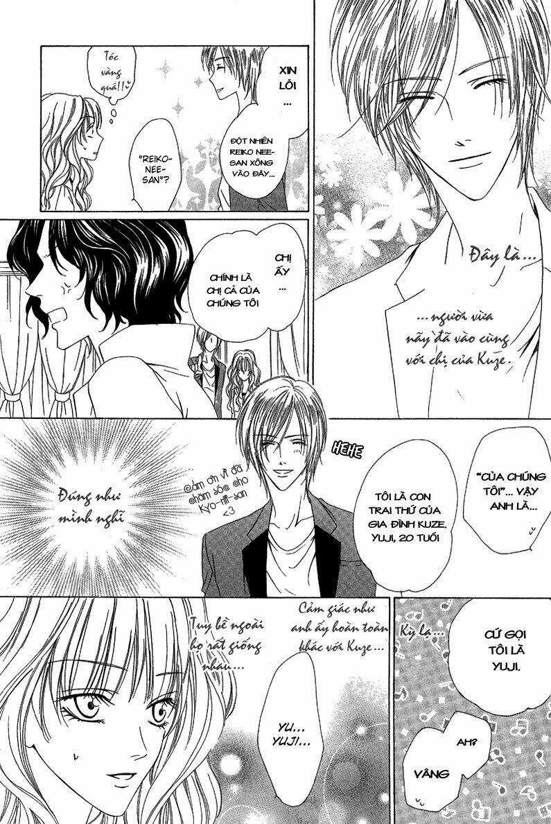 Keishichou Tokuhanka 007 Chapter 12.1 trang 9