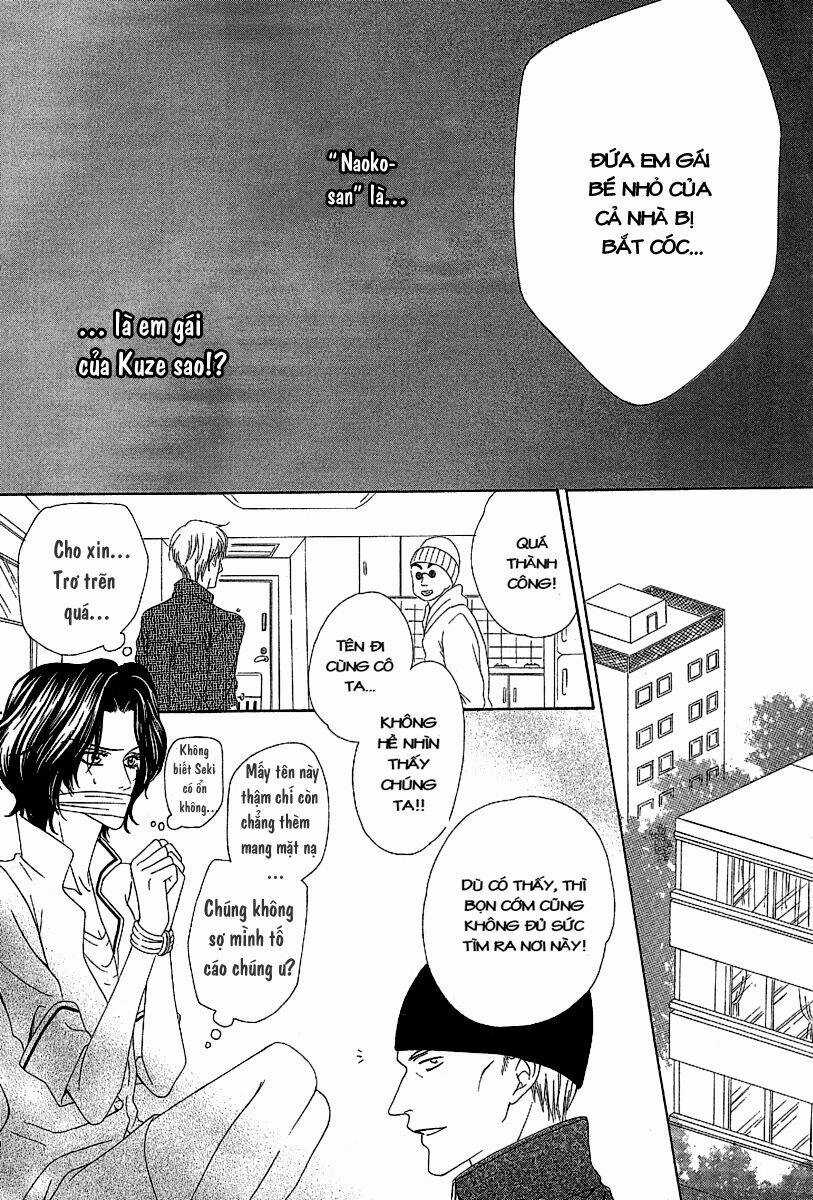 Keishichou Tokuhanka 007 Chapter 12.2 trang 11