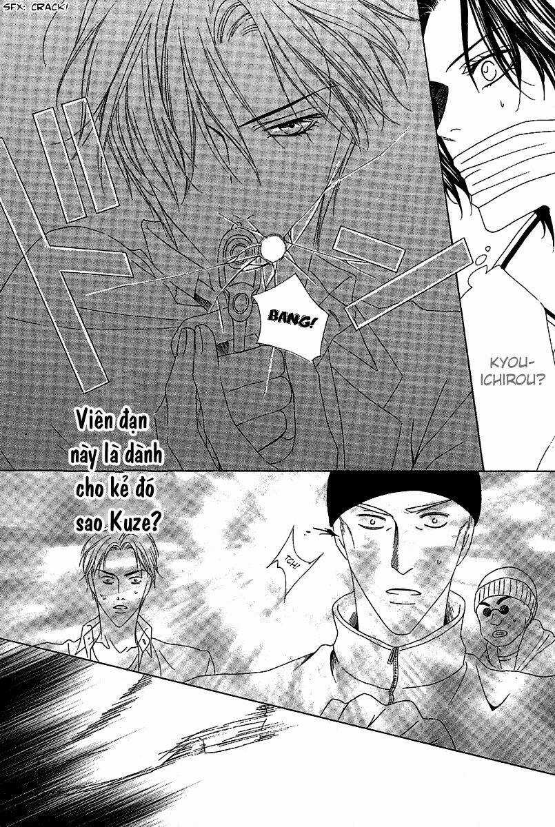 Keishichou Tokuhanka 007 Chapter 12.2 trang 15