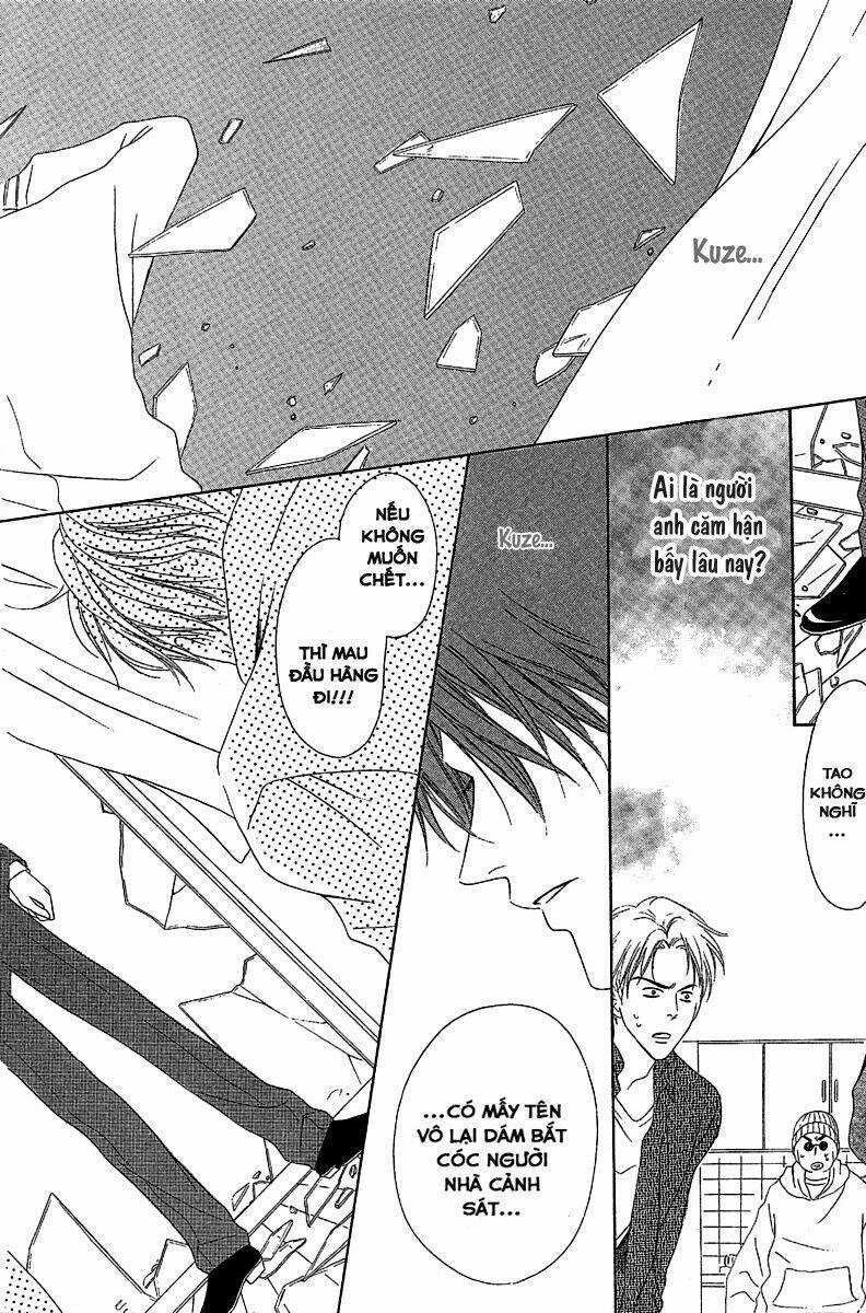 Keishichou Tokuhanka 007 Chapter 12.2 trang 16