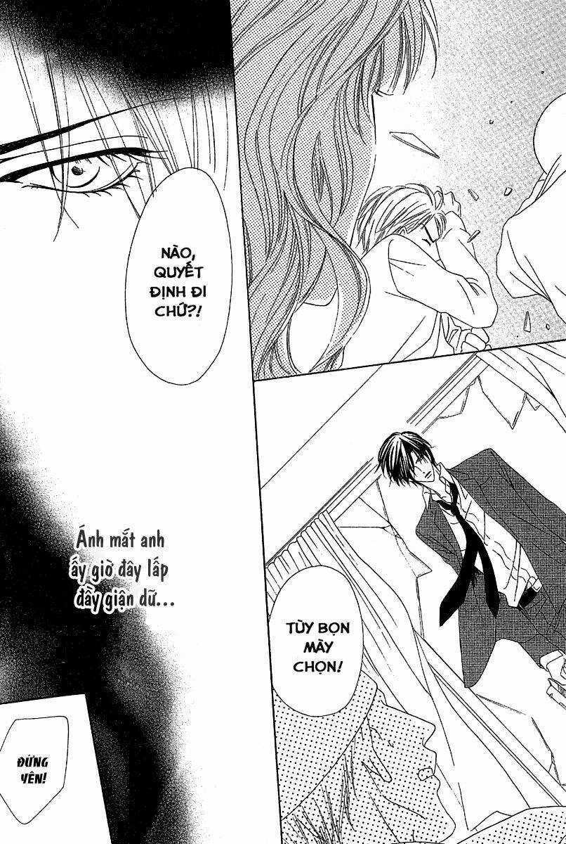 Keishichou Tokuhanka 007 Chapter 12.2 trang 17