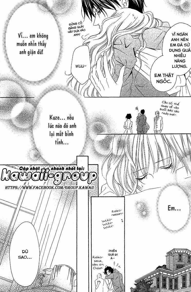 Keishichou Tokuhanka 007 Chapter 12.2 trang 22