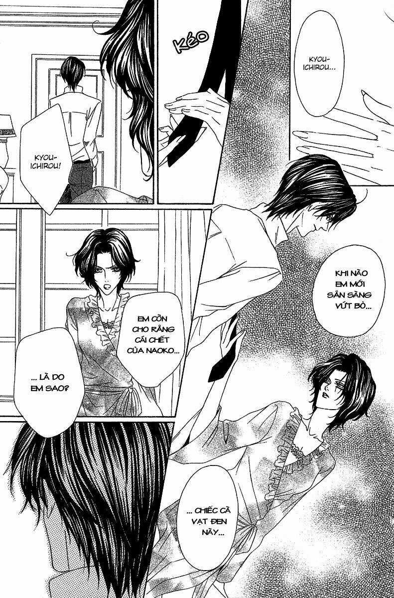 Keishichou Tokuhanka 007 Chapter 12.2 trang 24