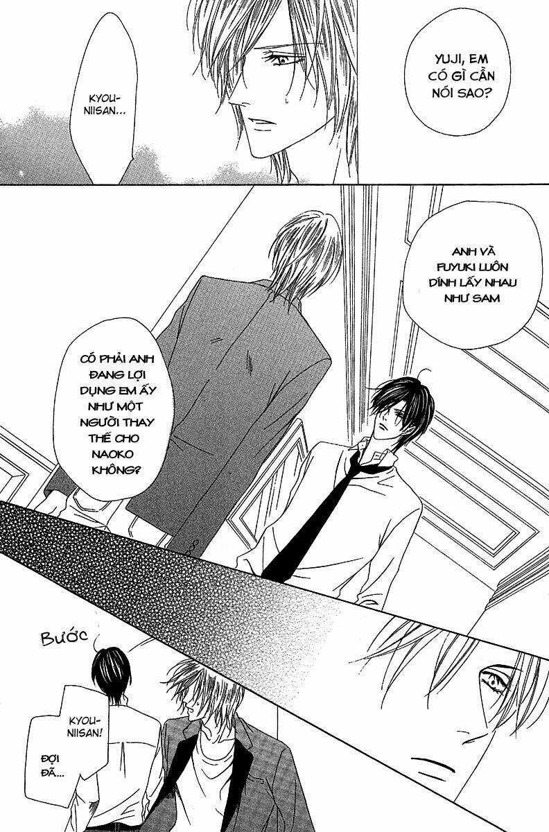 Keishichou Tokuhanka 007 Chapter 12.2 trang 26