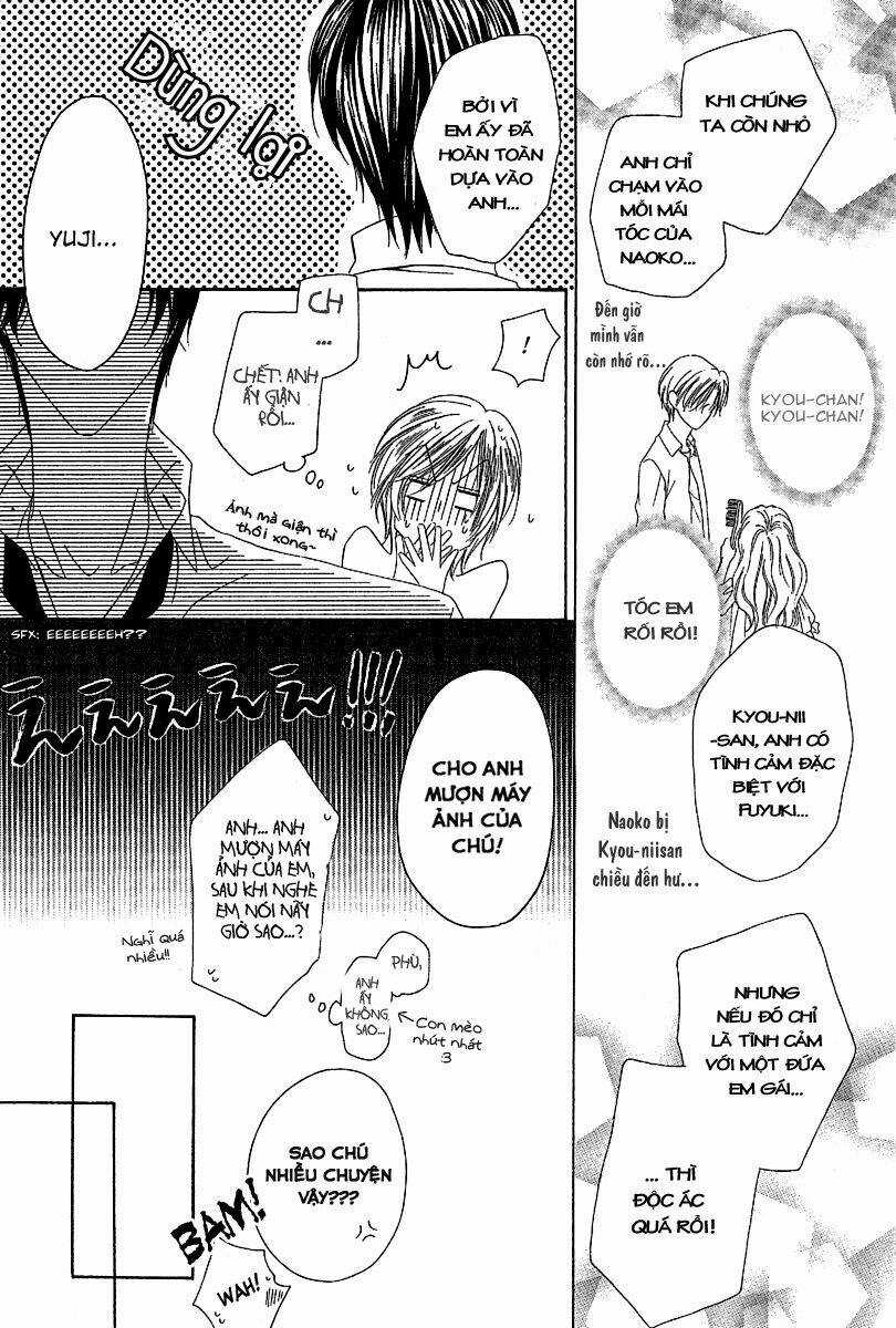 Keishichou Tokuhanka 007 Chapter 12.2 trang 27