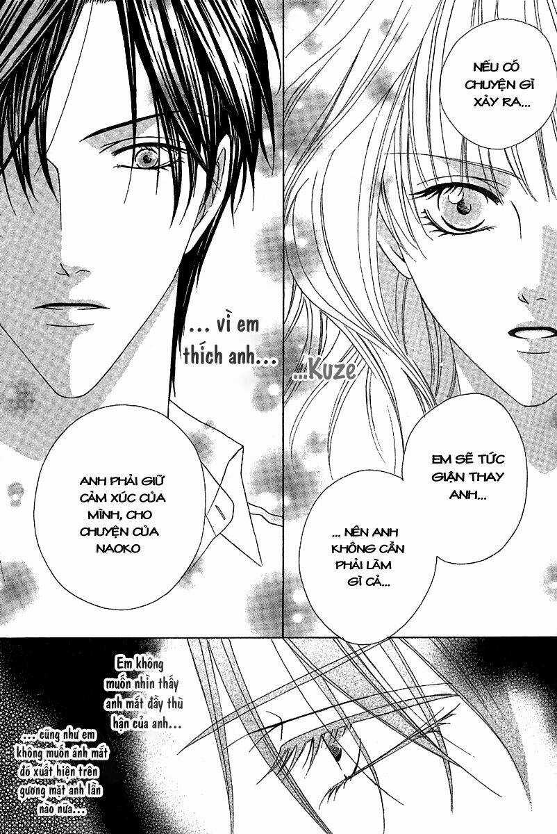 Keishichou Tokuhanka 007 Chapter 12.2 trang 32