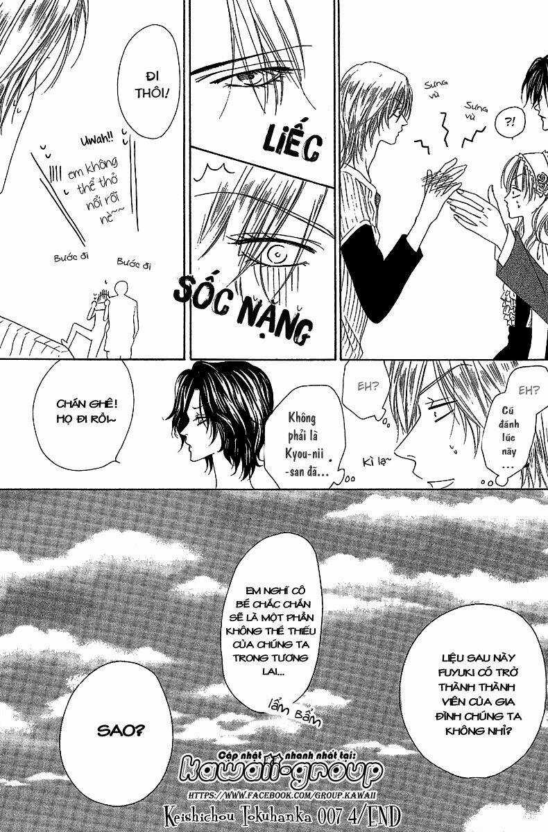 Keishichou Tokuhanka 007 Chapter 12.2 trang 38