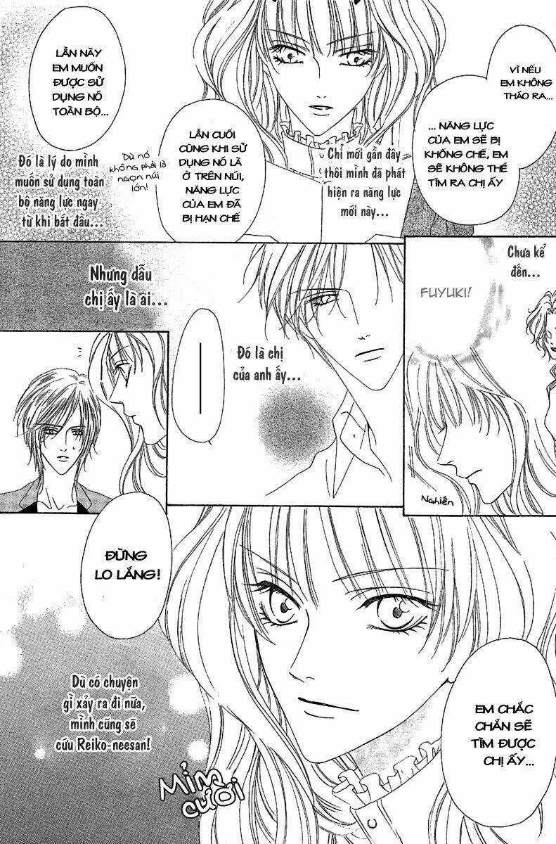 Keishichou Tokuhanka 007 Chapter 12.2 trang 4