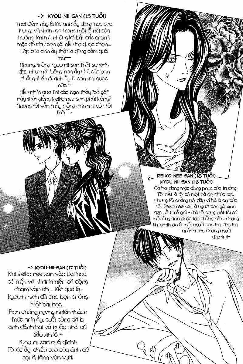 Keishichou Tokuhanka 007 Chapter 12.2 trang 40