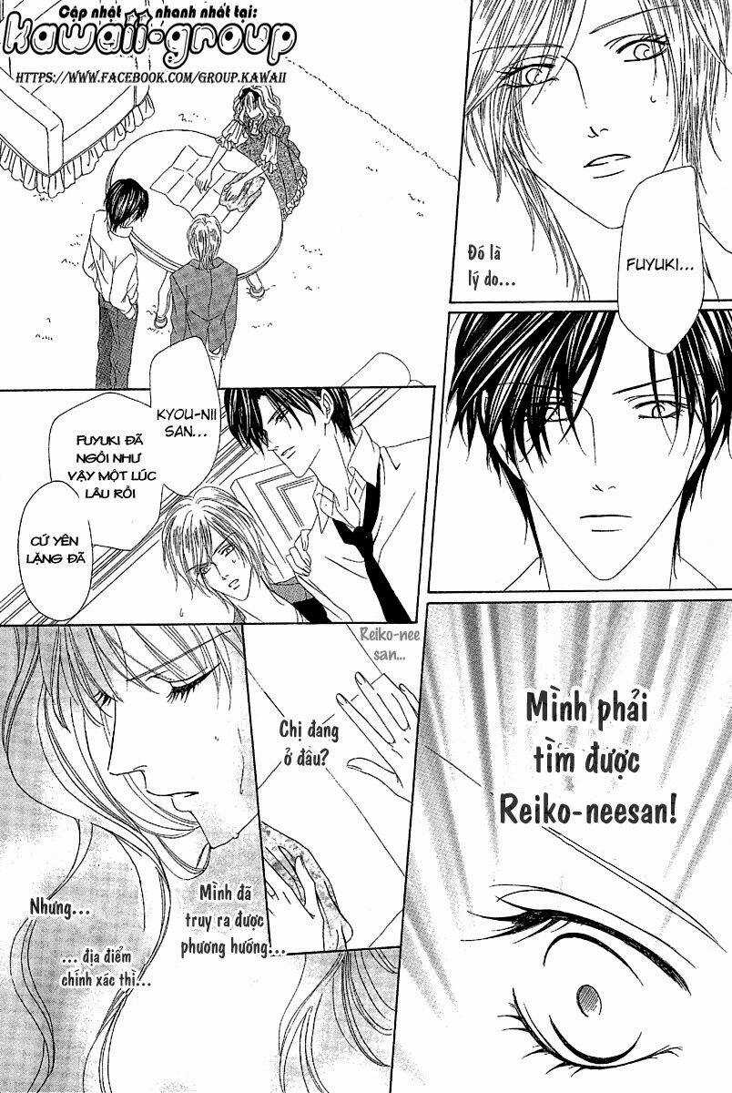 Keishichou Tokuhanka 007 Chapter 12.2 trang 5