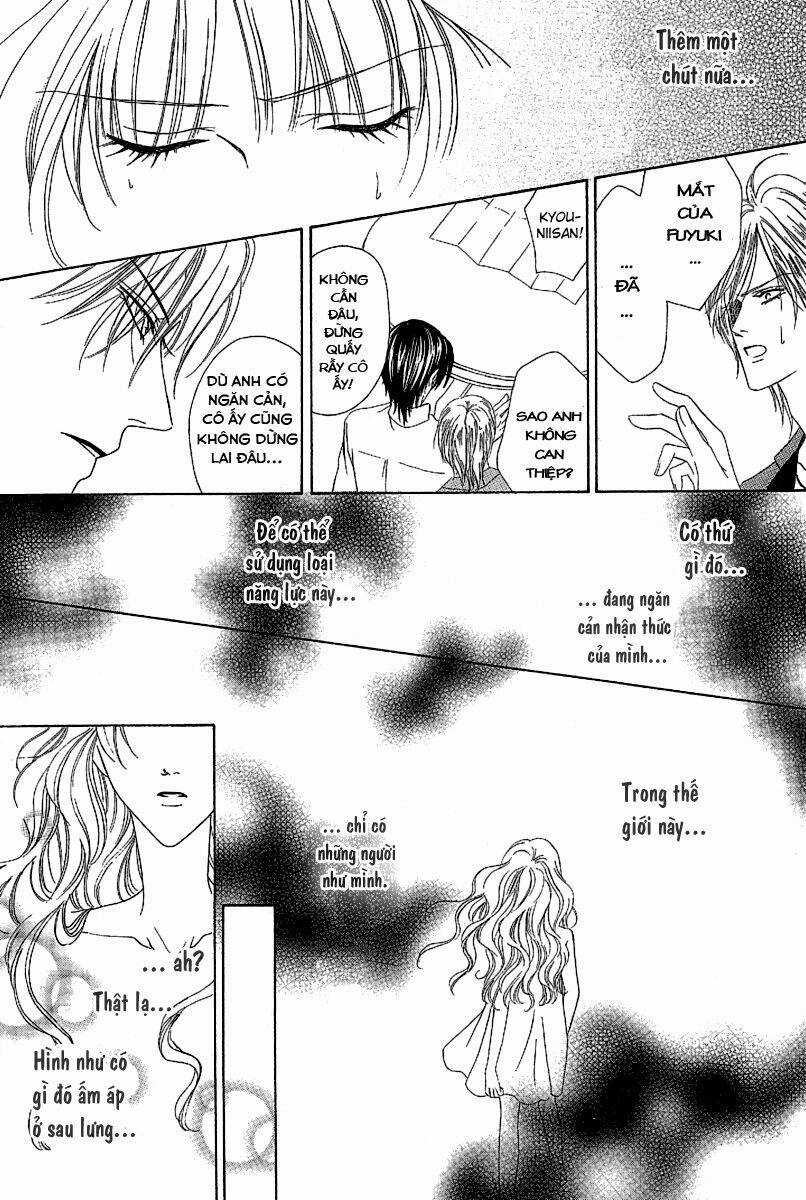 Keishichou Tokuhanka 007 Chapter 12.2 trang 6