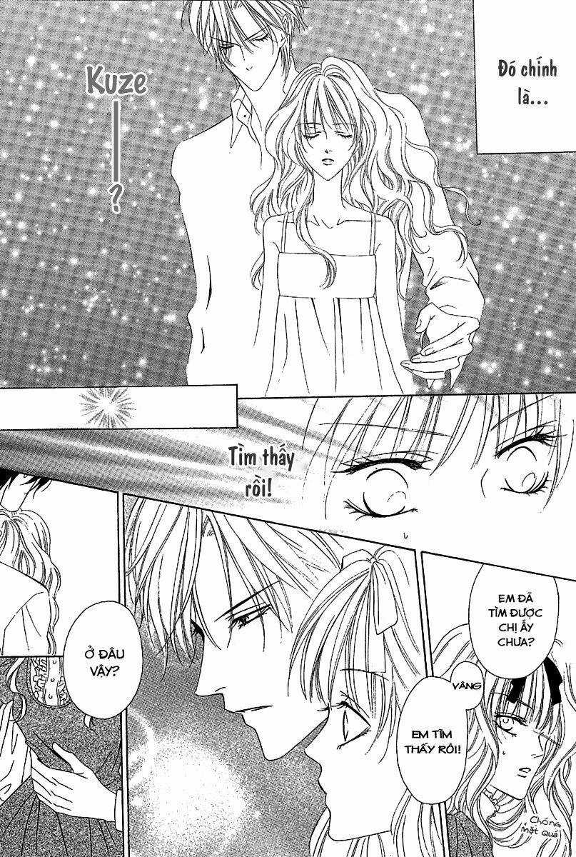 Keishichou Tokuhanka 007 Chapter 12.2 trang 7