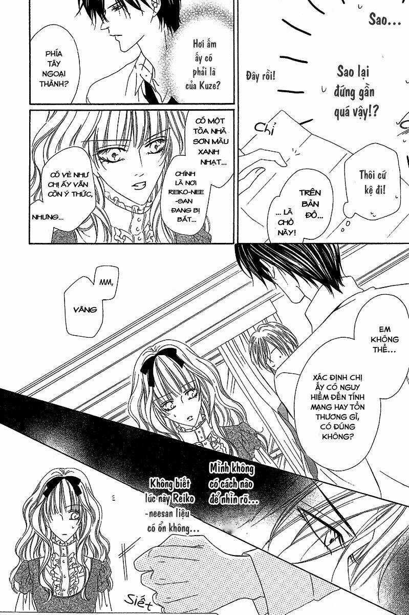 Keishichou Tokuhanka 007 Chapter 12.2 trang 8