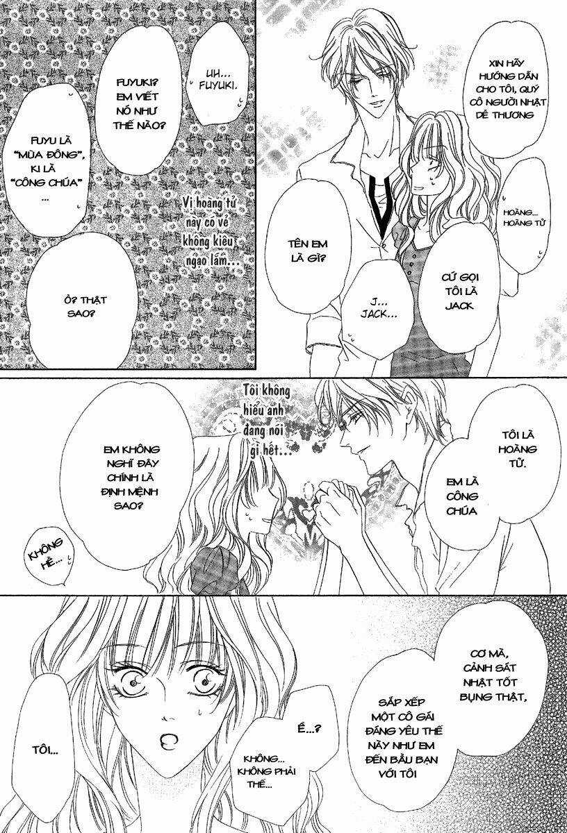 Keishichou Tokuhanka 007 Chapter 13.1 trang 13