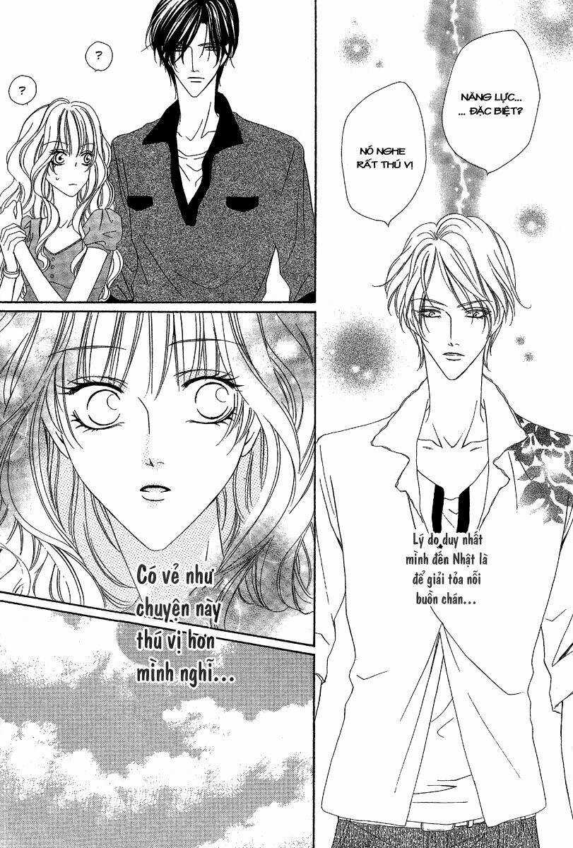 Keishichou Tokuhanka 007 Chapter 13.1 trang 15