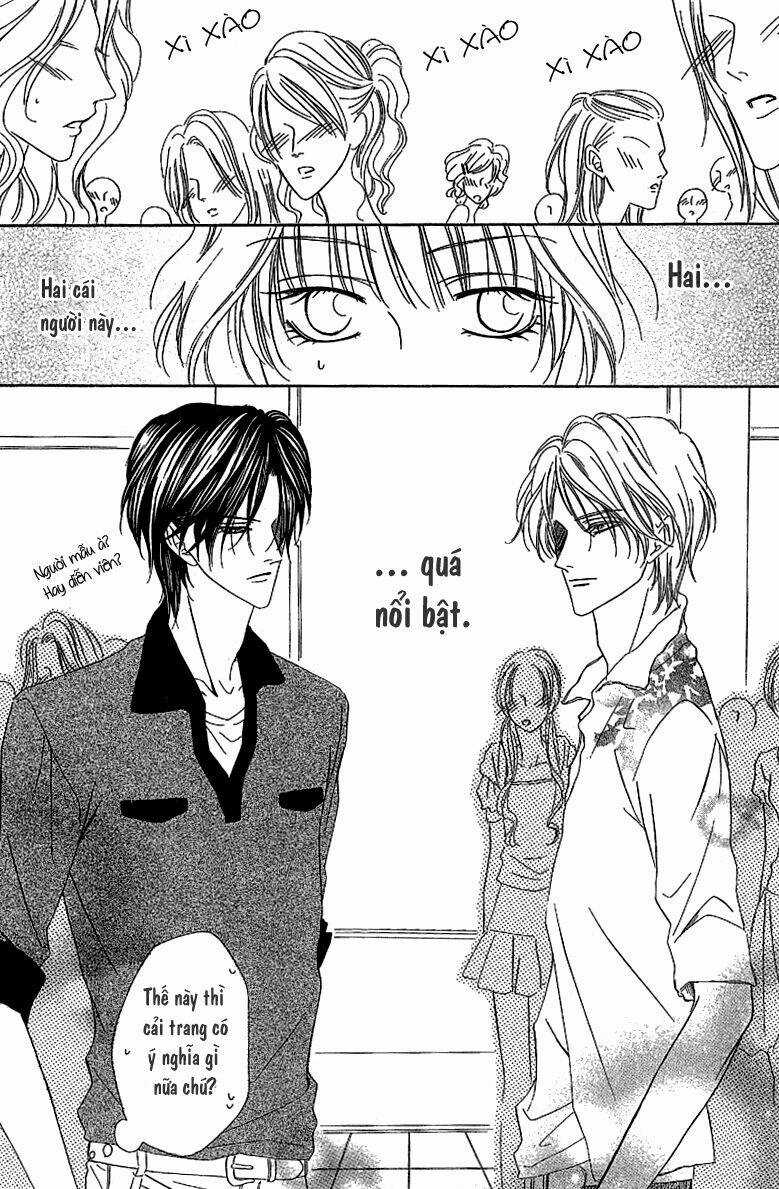 Keishichou Tokuhanka 007 Chapter 13.1 trang 16