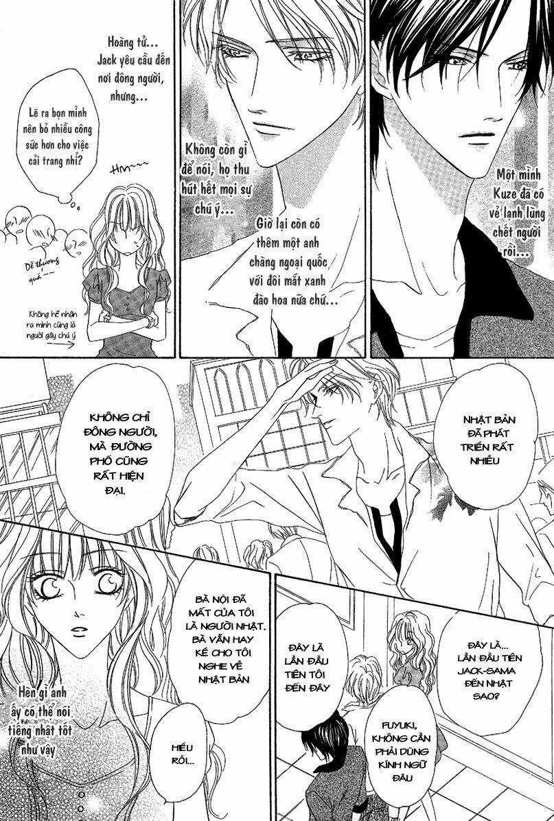 Keishichou Tokuhanka 007 Chapter 13.1 trang 17