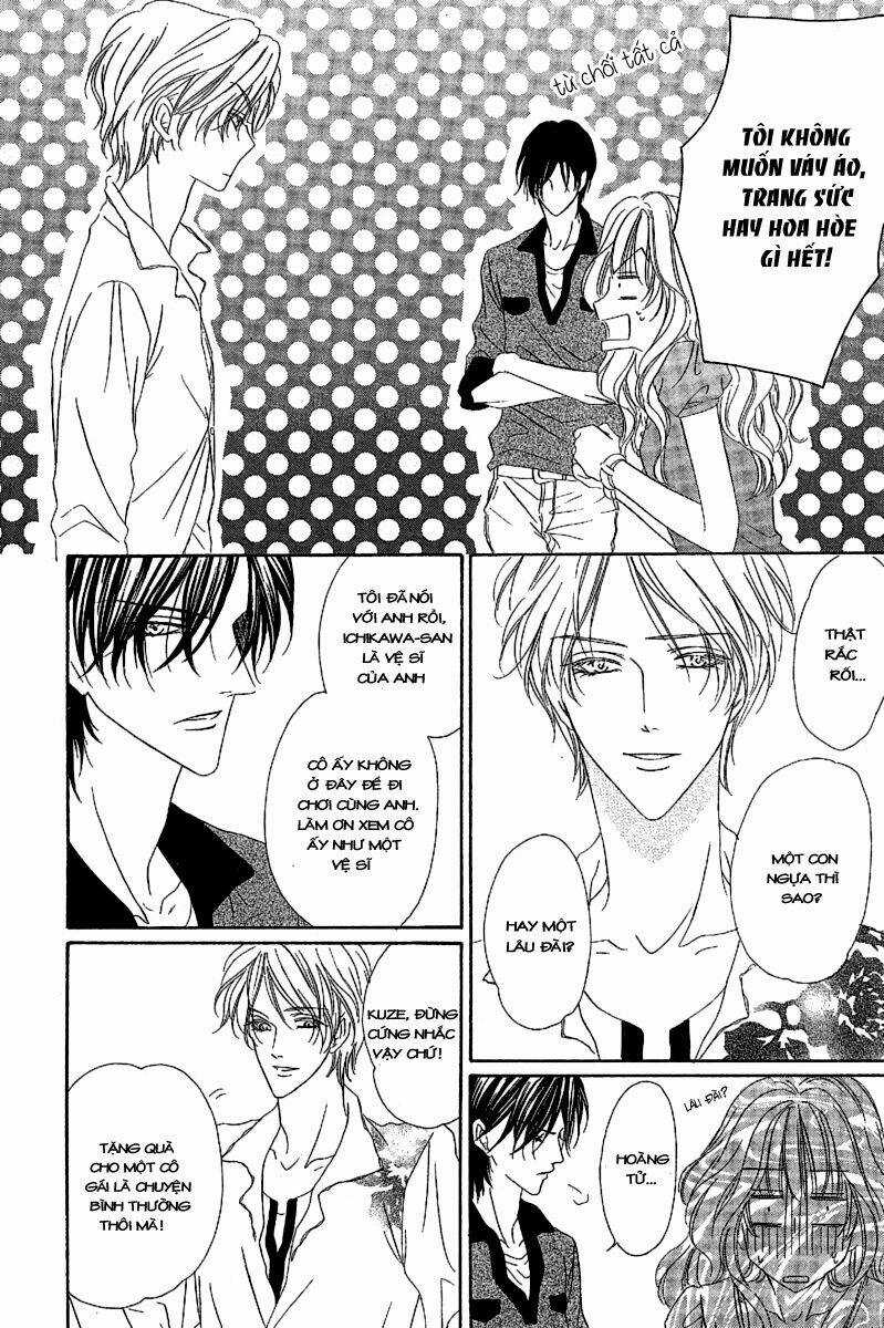 Keishichou Tokuhanka 007 Chapter 13.1 trang 20