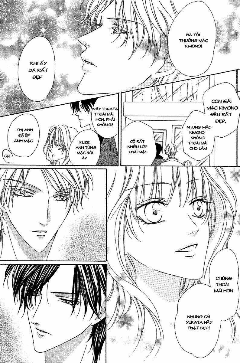 Keishichou Tokuhanka 007 Chapter 13.1 trang 22