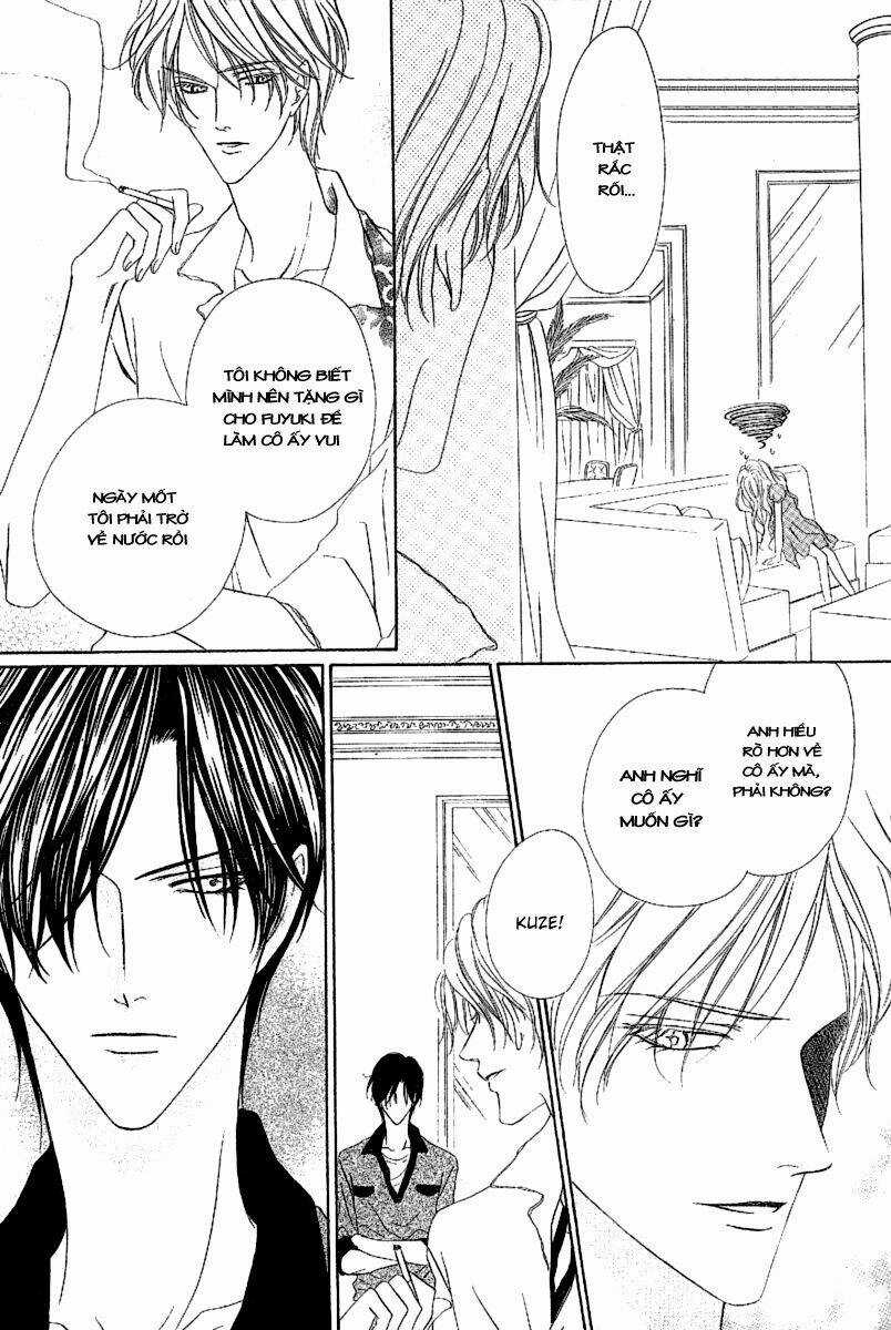 Keishichou Tokuhanka 007 Chapter 13.1 trang 25