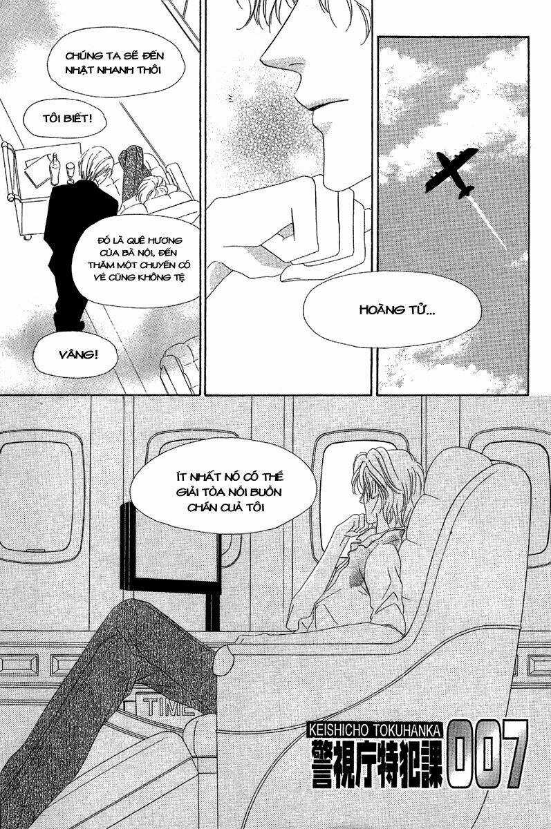 Keishichou Tokuhanka 007 Chapter 13.1 trang 4