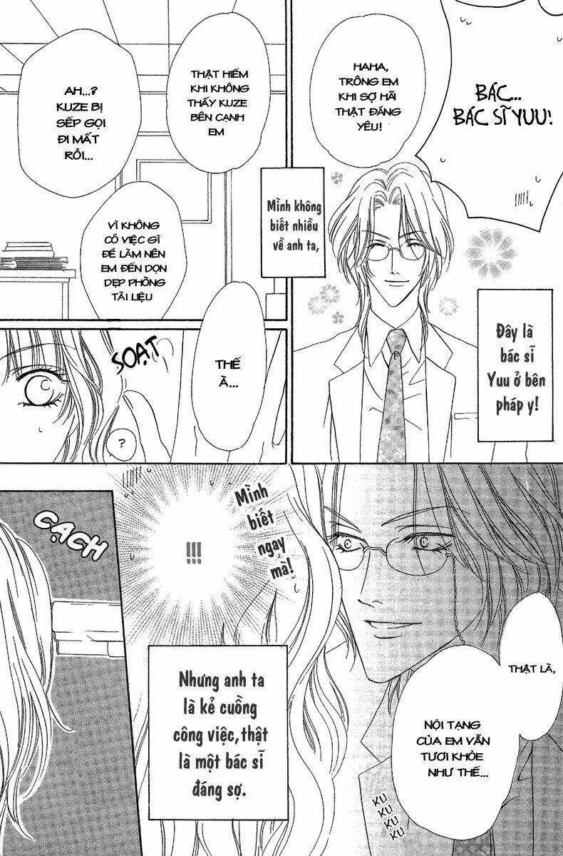 Keishichou Tokuhanka 007 Chapter 13.1 trang 6