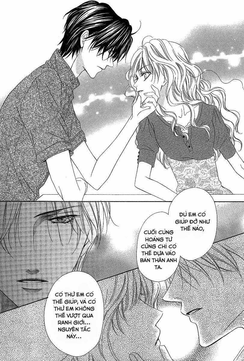 Keishichou Tokuhanka 007 Chapter 13.2 trang 10