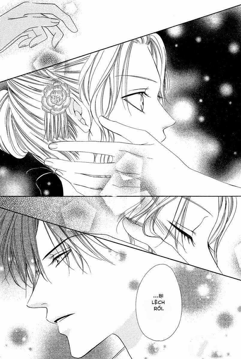 Keishichou Tokuhanka 007 Chapter 13.2 trang 17