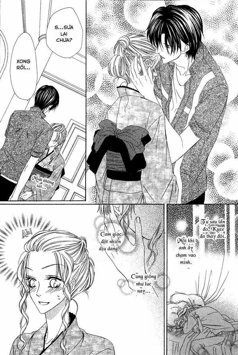 Keishichou Tokuhanka 007 Chapter 13.2 trang 18