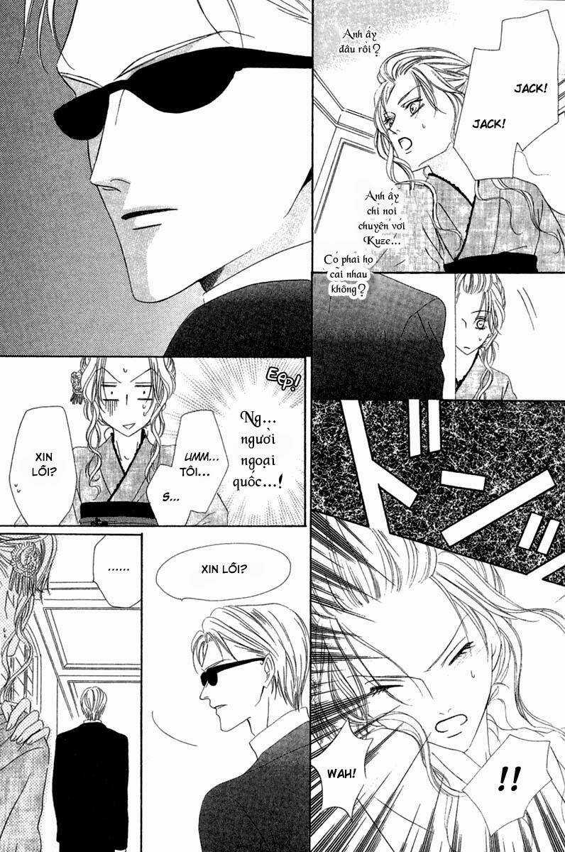 Keishichou Tokuhanka 007 Chapter 13.2 trang 23