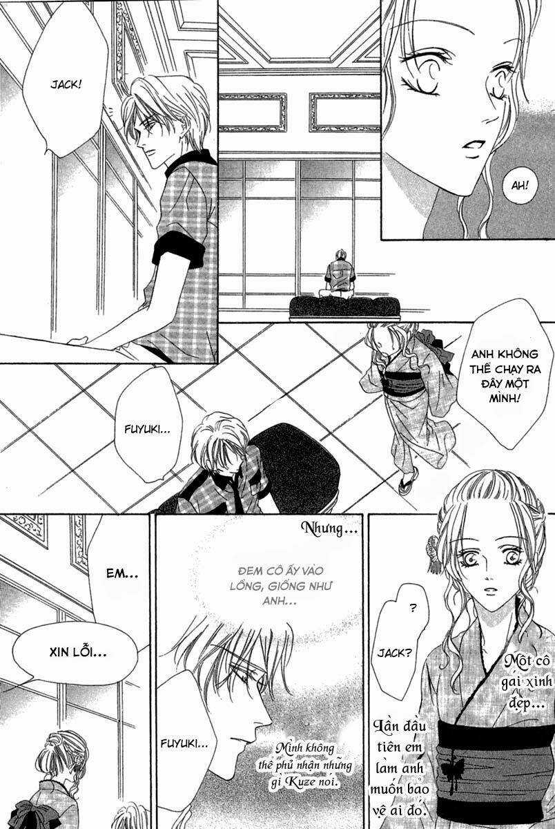 Keishichou Tokuhanka 007 Chapter 13.2 trang 24