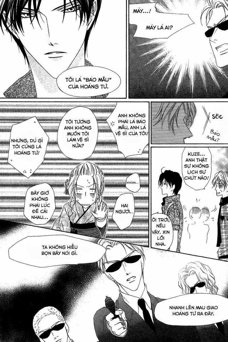 Keishichou Tokuhanka 007 Chapter 13.2 trang 28